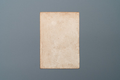 Flemish school, follower of Pieter Bruegel the Elder, pen and brown ink on paper, 19th C.: a fantastic creature with a fish