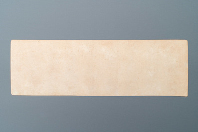 Ecole italienne, d'apr&egrave;s Charles Parrocel, sanguine sur papier, 18/19&egrave;me: Cinq t&ecirc;tes de soldats casqu&eacute;s