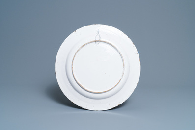A Dutch Delft blue and white Wanli-style chinoiserie dish, late 17th C.