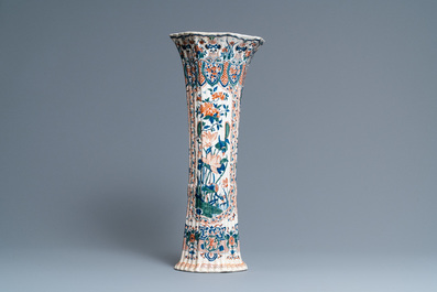 A large Dutch Delft cashmere palette vase, ca. 1700