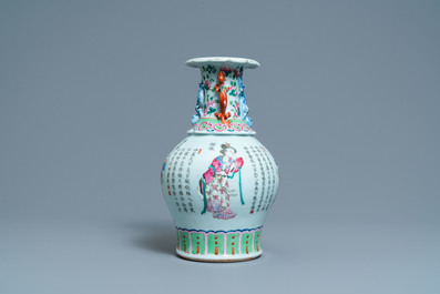 Een Chinese famille rose 'Wu Shuang Pu' vaas, 19e eeuw