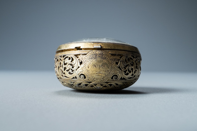A gilded silver 'repeater' pocket watch, Robert &amp; Peter Higgs, no. 1466, London, 17/18th C.