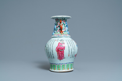Een Chinese famille rose 'Wu Shuang Pu' vaas, 19e eeuw