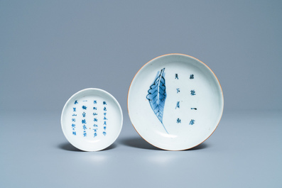 Twee Chinese blauw-witte bordjes met gedichten, Transitie periode en Kangxi
