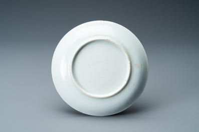 A Chinese famille rose 'harvesting' cup and saucer, Yongzheng