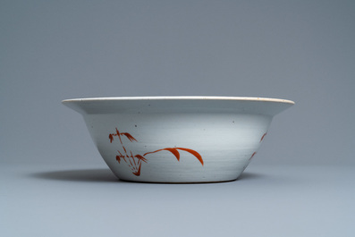 A Chinese famille rose 'immortals' vase, a Canton dish and a bowl, 19th C.