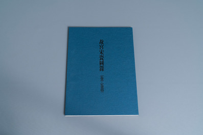 Illustrated catalogue of Sung Dynasty Porcelain in the National Palace Museum, quatre volumes, Taipei, 1973