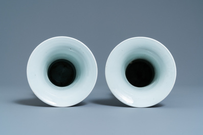 A pair of Chinese blue and white vases, Guangxu