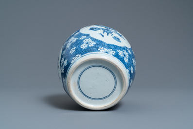 A Chinese blue and white 'antiquities' jar, Kangxi