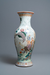 A large Chinese famille rose 'immortals' vase, Republic