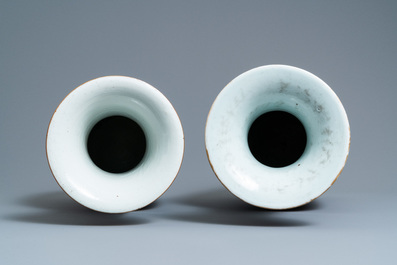 A Chinese famille verte powder blue-ground vase and a famille rose vase, 19th C.