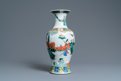 A Chinese famille rose 'immortals' vase, a Canton dish and a bowl, 19th C.