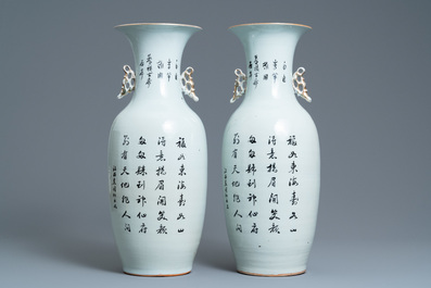 A pair of Chinese famille rose 'immortals' vases, 19/20th C.