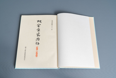 Illustrated catalogue of Sung Dynasty Porcelain in the National Palace Museum, quatre volumes, Taipei, 1973