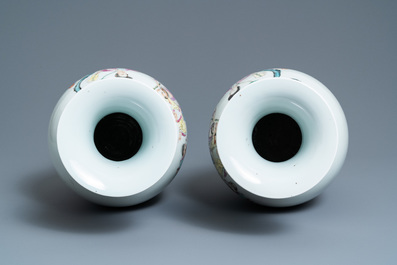 A pair of Chinese famille rose vases, Qianlong mark, Republic