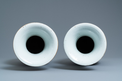 A pair of Chinese famille rose vases, 19/20th C.