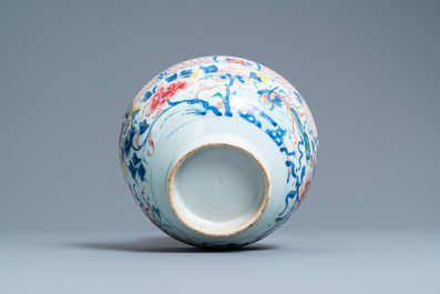 A Chinese famille rose 'phoenixes' bowl, Qianlong