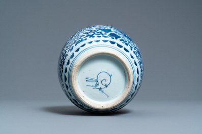 A Chinese blue and white 'phoenixes' jar, figurative hare mark, Transitional period