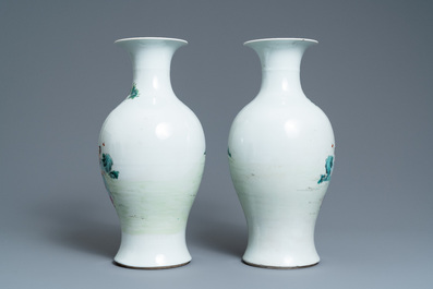 A pair of Chinese famille rose vases, Qianlong mark, Republic