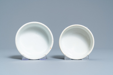 Four Chinese blue and white 'antiquities' jars and covers, 19th C.