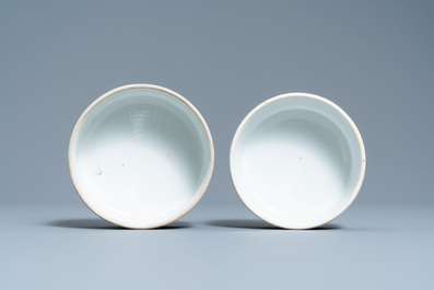 Four Chinese blue and white 'antiquities' jars and covers, 19th C.