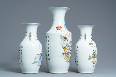 Three Chinese famille rose and qianjiang cai vases, 19/20th C.
