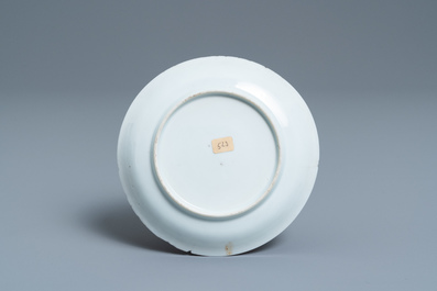 A Chinese famille rose 'erotical subject' saucer, Yongzheng