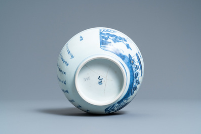 Een Chinese blauw-witte 'Bleu de Hue' kom voor de Vietnamese markt, gedateerd 1845