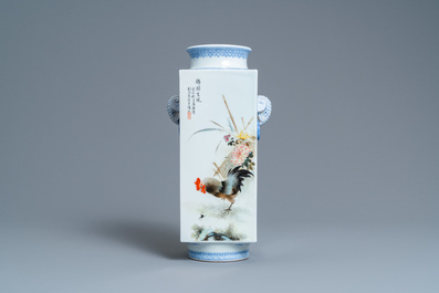 A Chinese famille rose 'cong' vase, seal mark, Republic