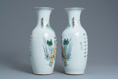 A pair of Chinese famille rose vases, 19/20th C.
