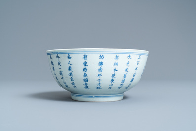 Een Chinese blauw-witte 'Bleu de Hue' kom voor de Vietnamese markt, gedateerd 1845