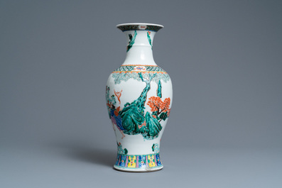 A Chinese famille rose 'immortals' vase, a Canton dish and a bowl, 19th C.