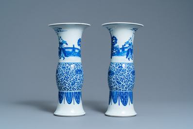 A pair of Chinese blue and white vases, Guangxu