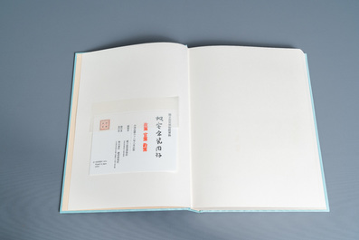 Illustrated catalogue of Sung Dynasty Porcelain in the National Palace Museum, quatre volumes, Taipei, 1973