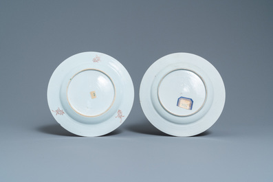A Chinese famille rose 'antiquities' plate and one with a scroll, Yongzheng