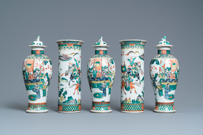 A Chinese famille verte five-piece garniture, Kangxi mark, 19th C.
