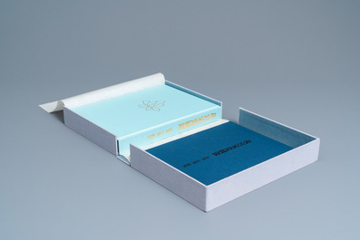 Illustrated catalogue of Sung Dynasty Porcelain in the National Palace Museum, quatre volumes, Taipei, 1973