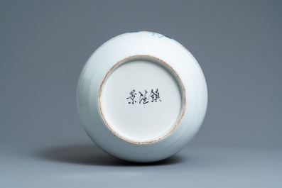 A Chinese floral vase, signed Wang En Huai, dated 1997