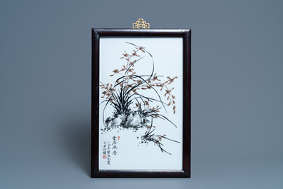 Three Chinese plaques with floral design, 20th C.