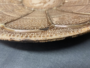A Hispano-Moresque armorial lusterware dish, Manises, Spain, 15th C.