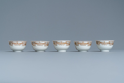 Un service &agrave; th&eacute; de 20 pi&egrave;ces en porcelaine de Chine famille rose pour le march&eacute; europ&eacute;en, Qianlong