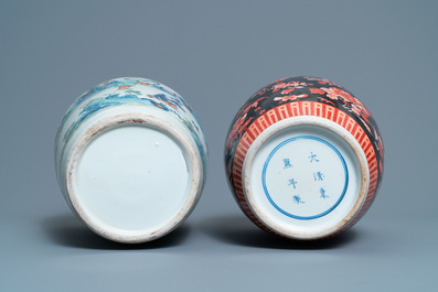 A Chinese doucai jar and an iron-red black-ground jar, 19th C.