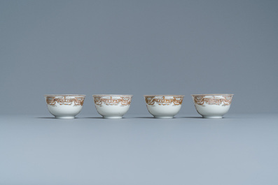 Un service &agrave; th&eacute; de 20 pi&egrave;ces en porcelaine de Chine famille rose pour le march&eacute; europ&eacute;en, Qianlong