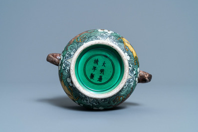 A Chinese verte biscuit 'flaming horses' censer, Jiajing mark, 18/19th C.