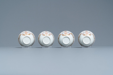 Un service &agrave; th&eacute; de 20 pi&egrave;ces en porcelaine de Chine famille rose pour le march&eacute; europ&eacute;en, Qianlong