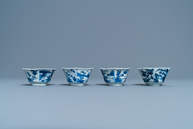 A pair of Chinese blue and white vases, a 'lotus' dish and four cups, Kangxi