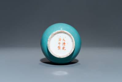 A Chinese robin's egg-glazed bottle vase, Qianlong mark, 19/20th C.