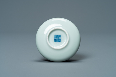 A Chinese celadon-glazed 'dragon' brush washer, Qianlong mark, 19/20th C.
