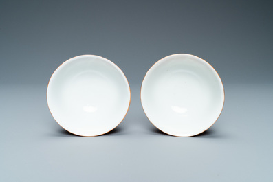A pair of Chinese 'bamboo' coral red-ground bowls, Xuantong mark, Republic