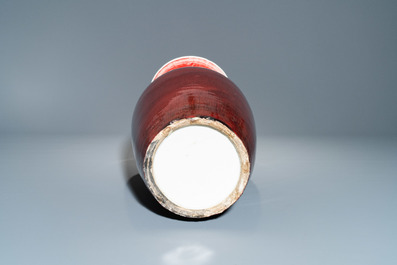 A Chinese monochrome sang de boeuf bottle vase, 19/20th C.